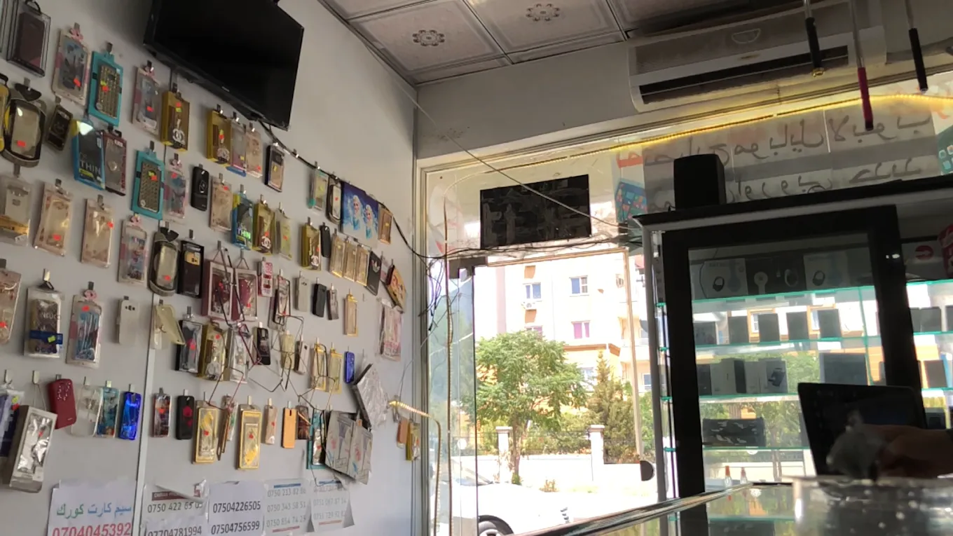 Inside the original Omran Phone shop